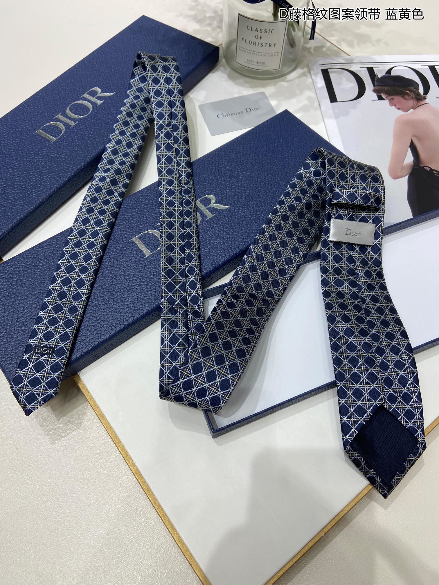 Christian Dior Neckties